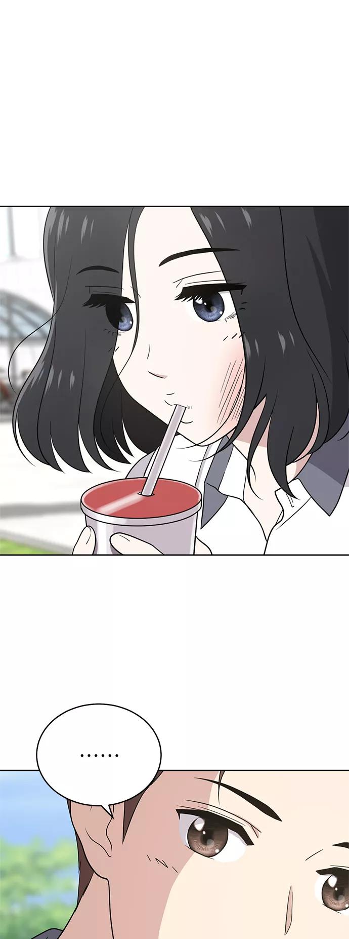 《保护刁蛮大小姐》第31话 第24页