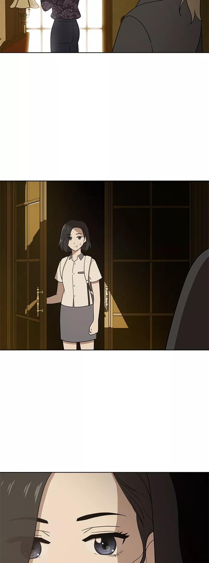 《保护刁蛮大小姐》第31话 第66页