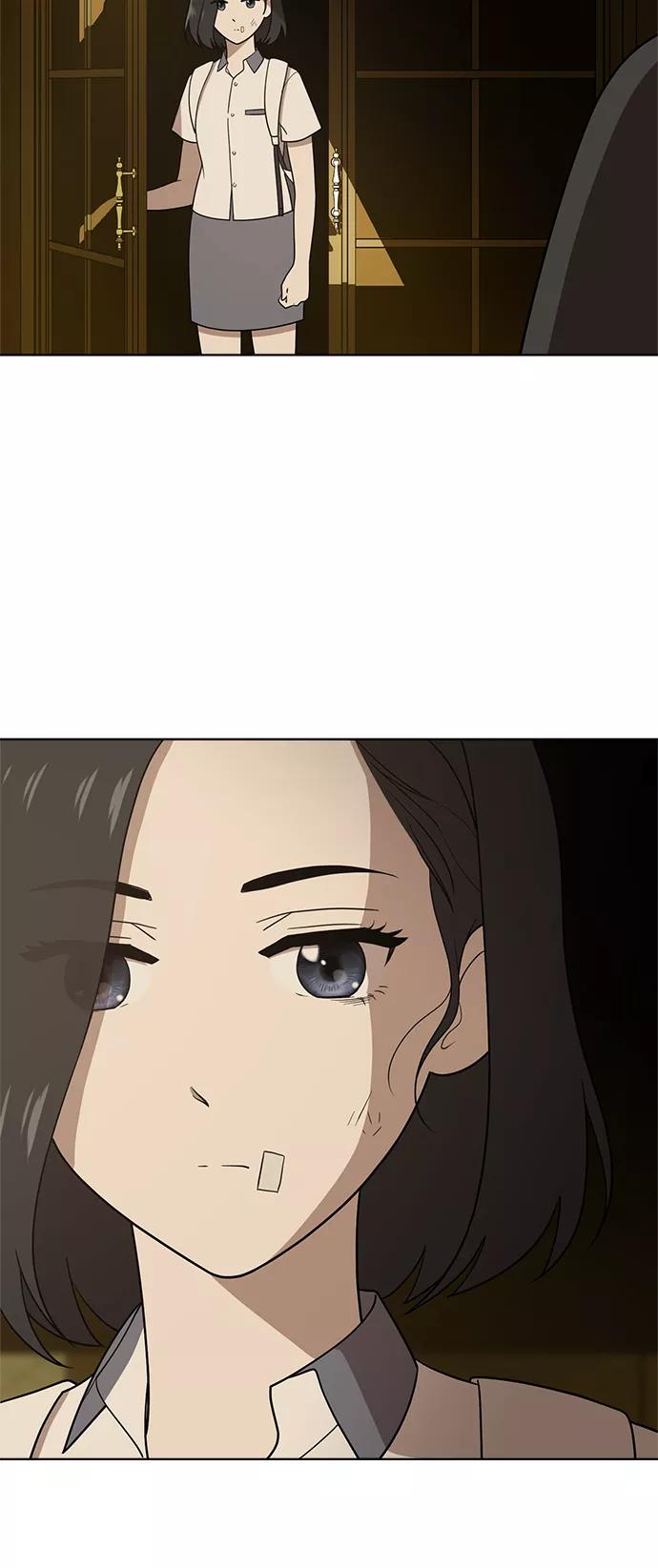 《保护刁蛮大小姐》第32话 第6页