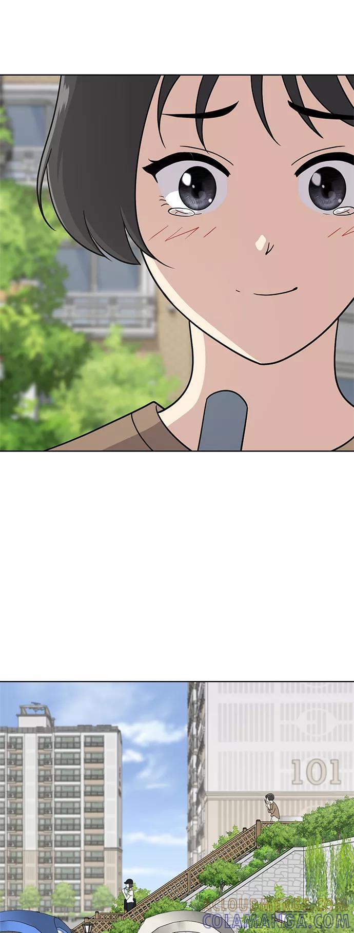 《保护刁蛮大小姐》第33话 第28页