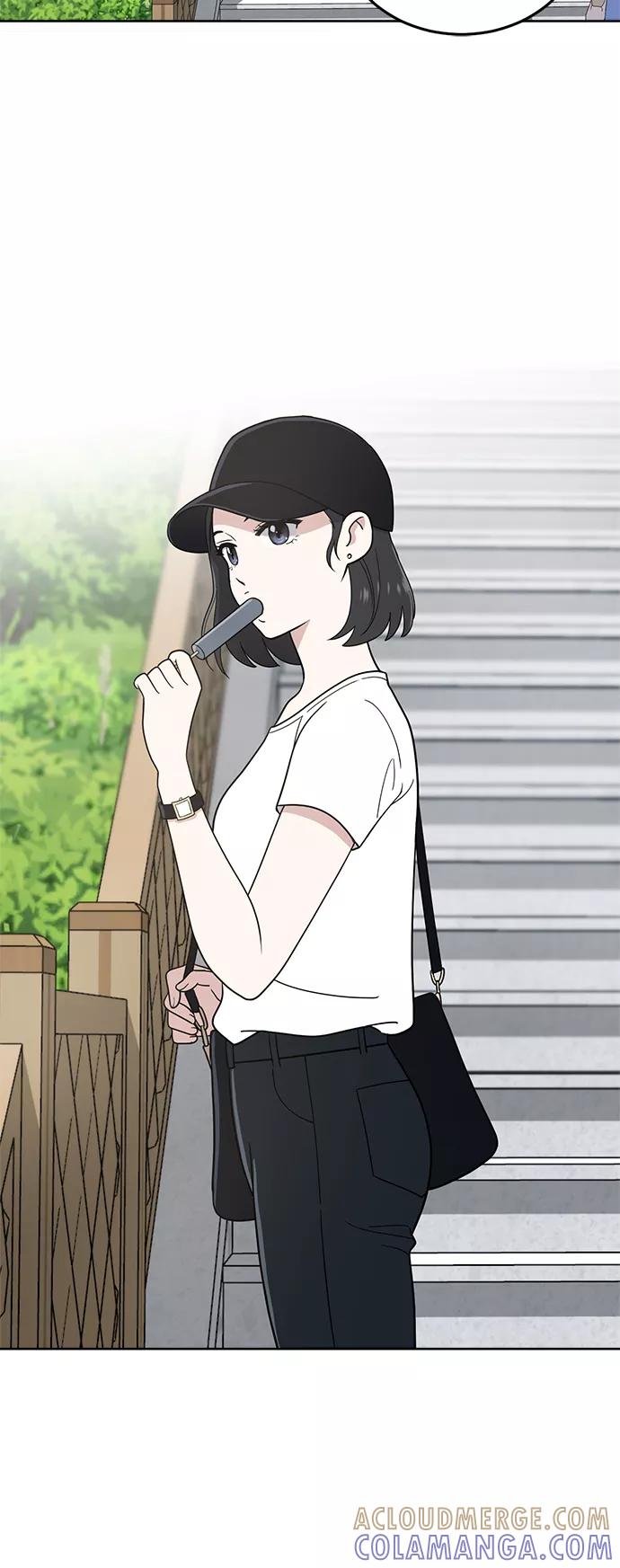 《保护刁蛮大小姐》第33话 第13页