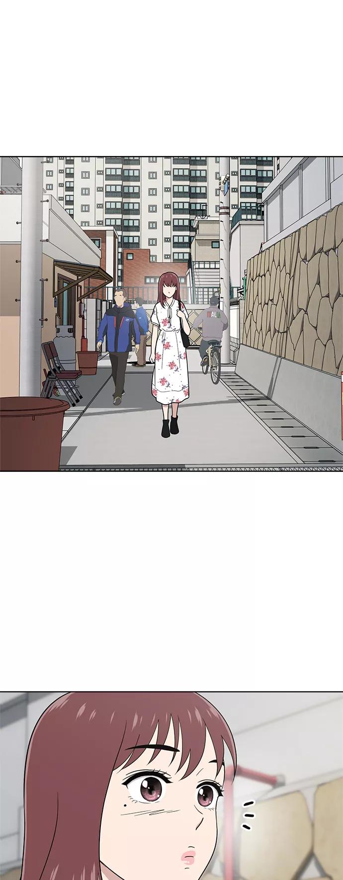 《保护刁蛮大小姐》第34话 第29页