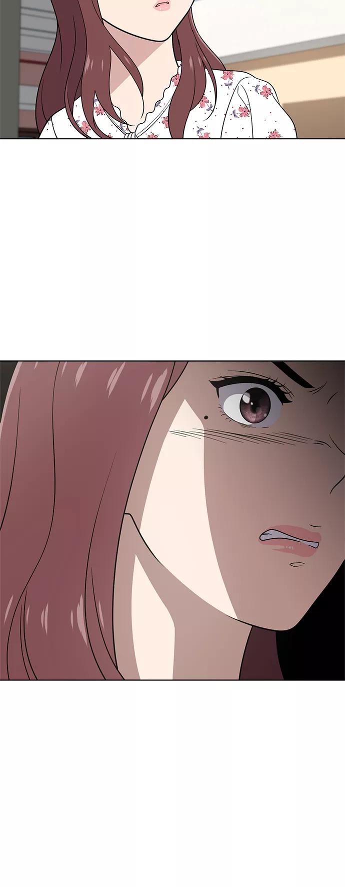 《保护刁蛮大小姐》第34话 第33页