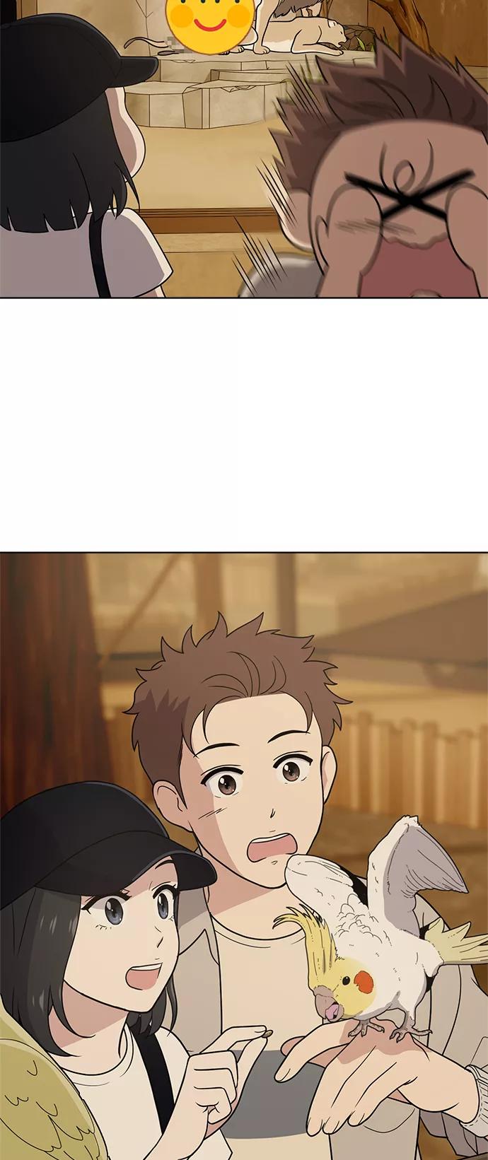 《保护刁蛮大小姐》第34话 第50页