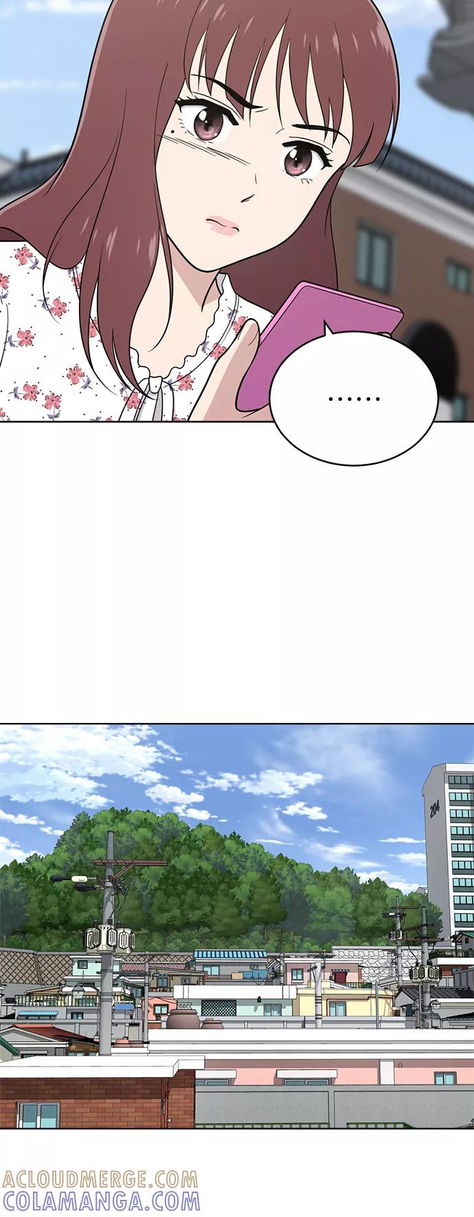 《保护刁蛮大小姐》第34话 第28页