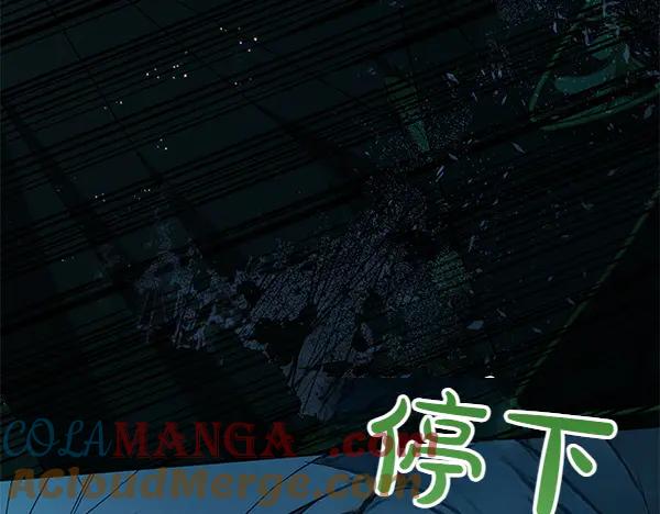 坏蛋们的掌上千金 - 第127话 家务事 - 第217张图