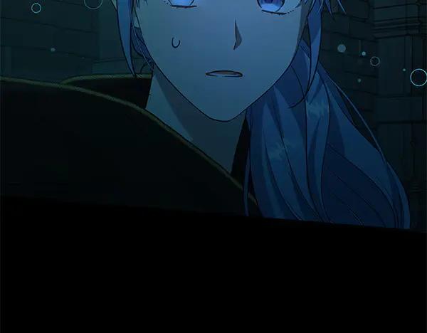 坏蛋们的掌上千金 - 第127话 家务事 - 第82张图