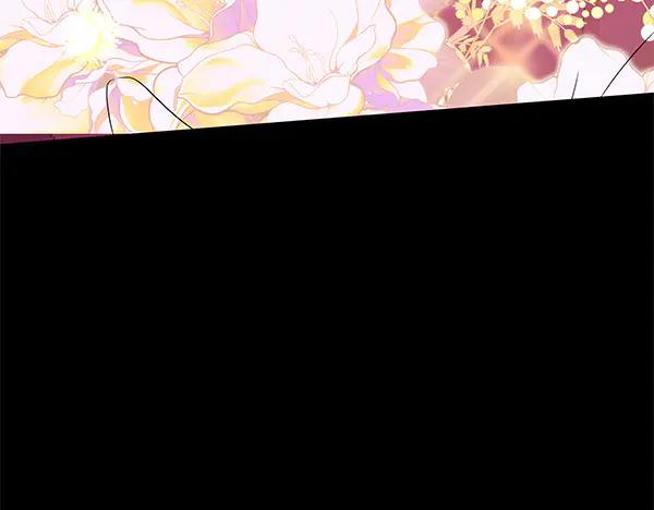 坏蛋们的掌上千金 - 第127话 家务事 - 第223张图