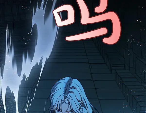 坏蛋们的掌上千金 - 第127话 家务事 - 第126张图