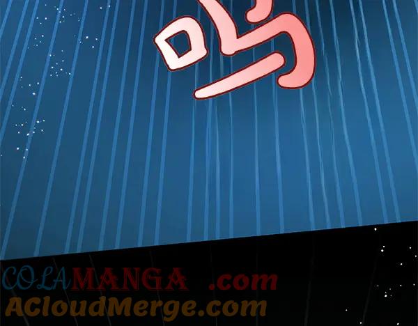 坏蛋们的掌上千金 - 第127话 家务事 - 第129张图