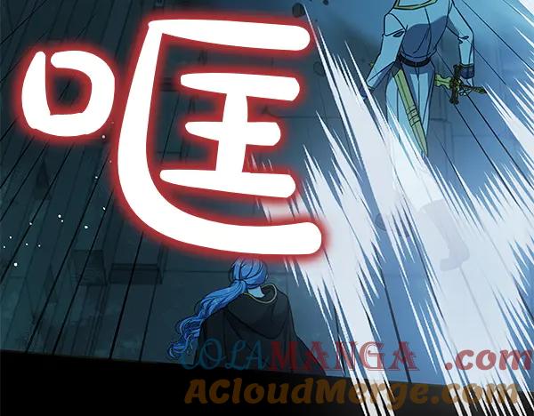 坏蛋们的掌上千金 - 第127话 家务事 - 第229张图