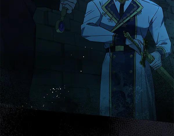 坏蛋们的掌上千金 - 第127话 家务事 - 第106张图