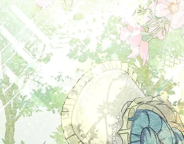 坏蛋们的掌上千金 - 第127话 家务事 - 第196张图