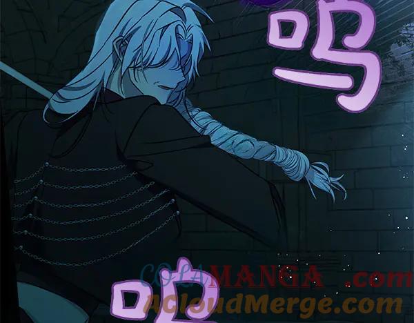 坏蛋们的掌上千金 - 第127话 家务事 - 第225张图