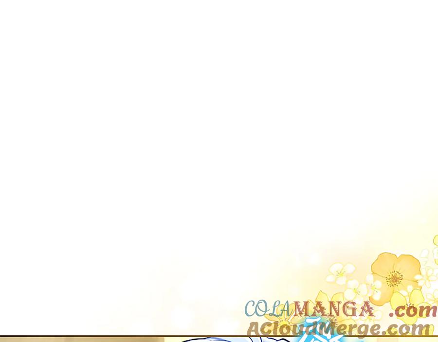 混世皇太子只对我恋爱脑 第25话 给我衣服啊 第113页