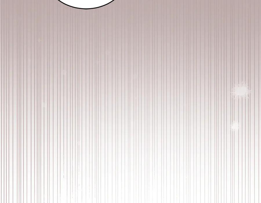 野林·狂爱 第34话 魔物突现 第132页