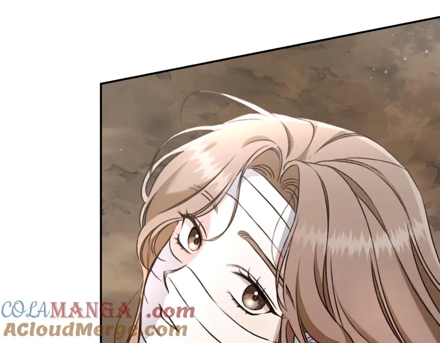 野林·狂爱 第34话 魔物突现 第141页