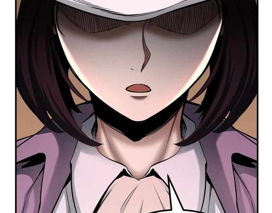 死灵法师：重生的我全技能精通 - 第51话 激烈的竞争拍卖会 - 第274张图