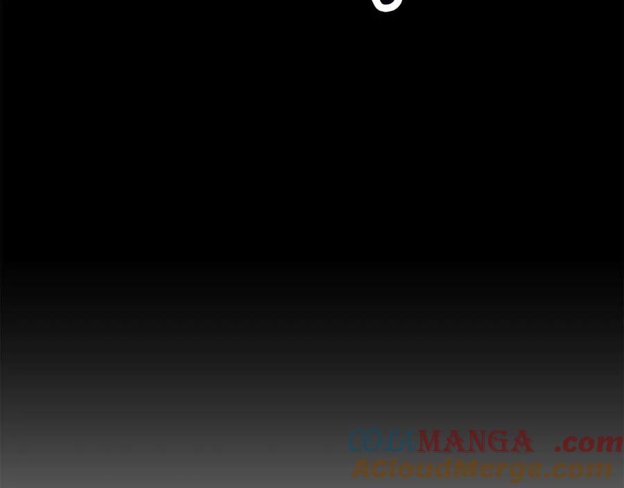 死灵法师：重生的我全技能精通 - 第51话 激烈的竞争拍卖会 - 第237张图