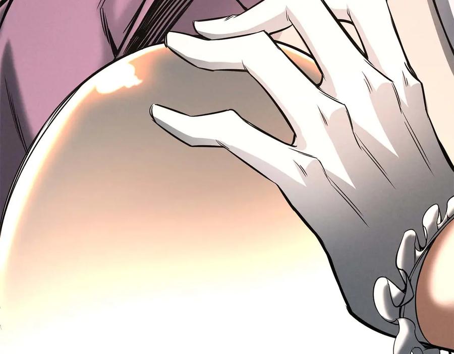 死灵法师：重生的我全技能精通 - 第51话 激烈的竞争拍卖会 - 第280张图