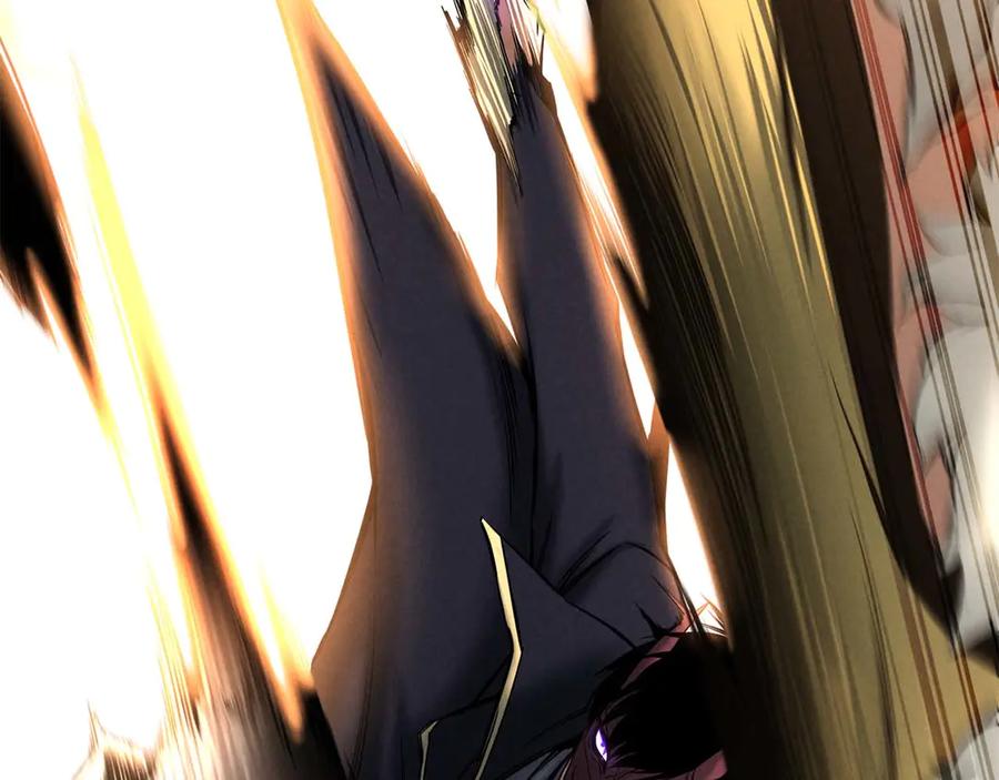 死灵法师：重生的我全技能精通 - 第51话 激烈的竞争拍卖会 - 第234张图