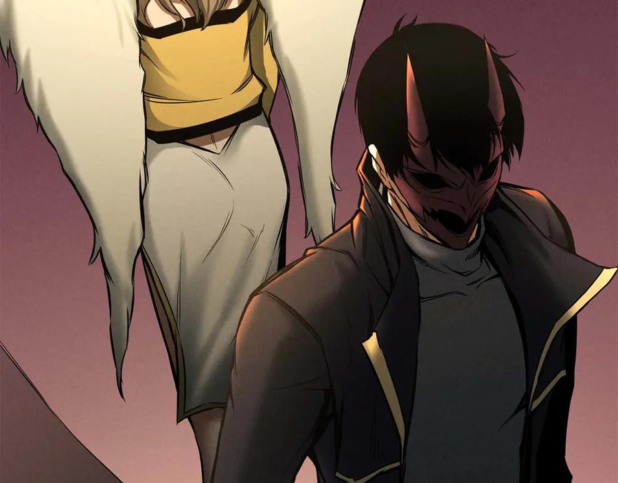 死灵法师：重生的我全技能精通 - 第51话 激烈的竞争拍卖会 - 第243张图