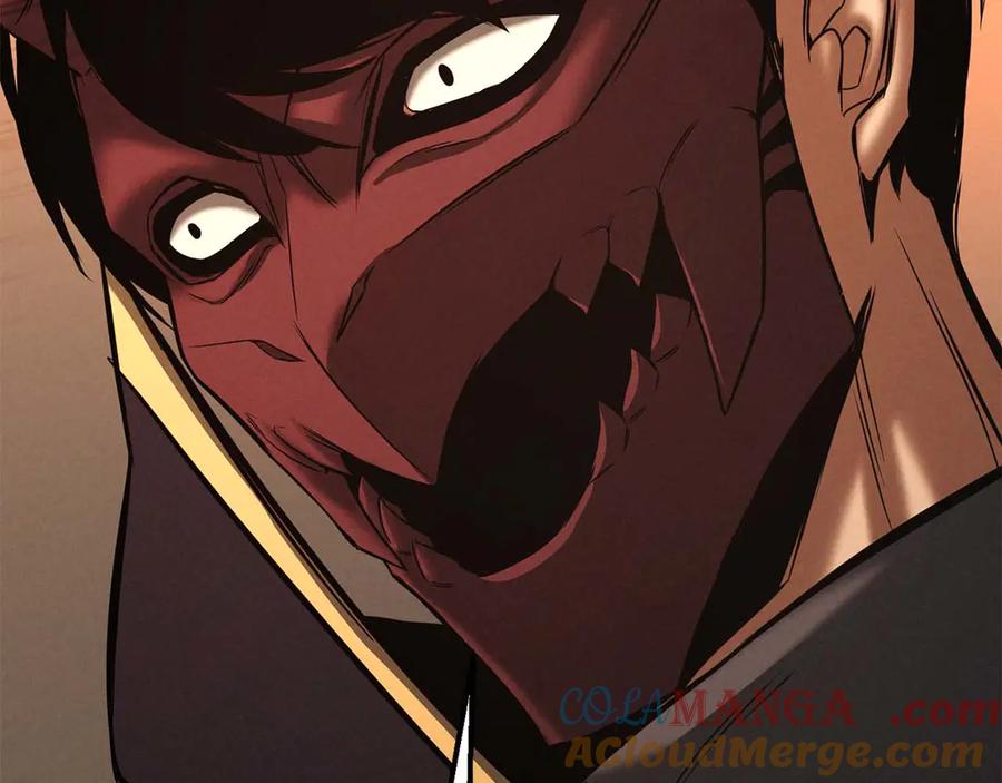 死灵法师：重生的我全技能精通 - 第51话 激烈的竞争拍卖会 - 第269张图