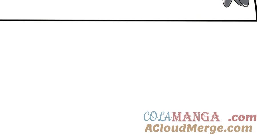 死灵法师：重生的我全技能精通 - 第51话 激烈的竞争拍卖会 - 第281张图