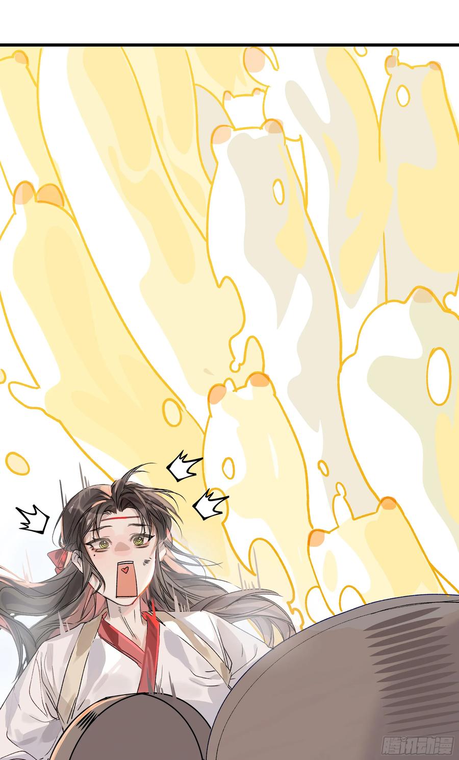 祈祷之夜 06 阳蚀发作 第56页