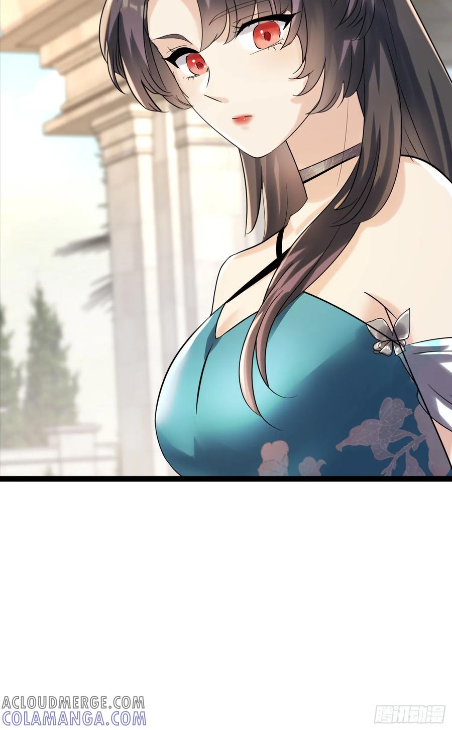 《战神龙婿》09话 暴打绿茶 第39页