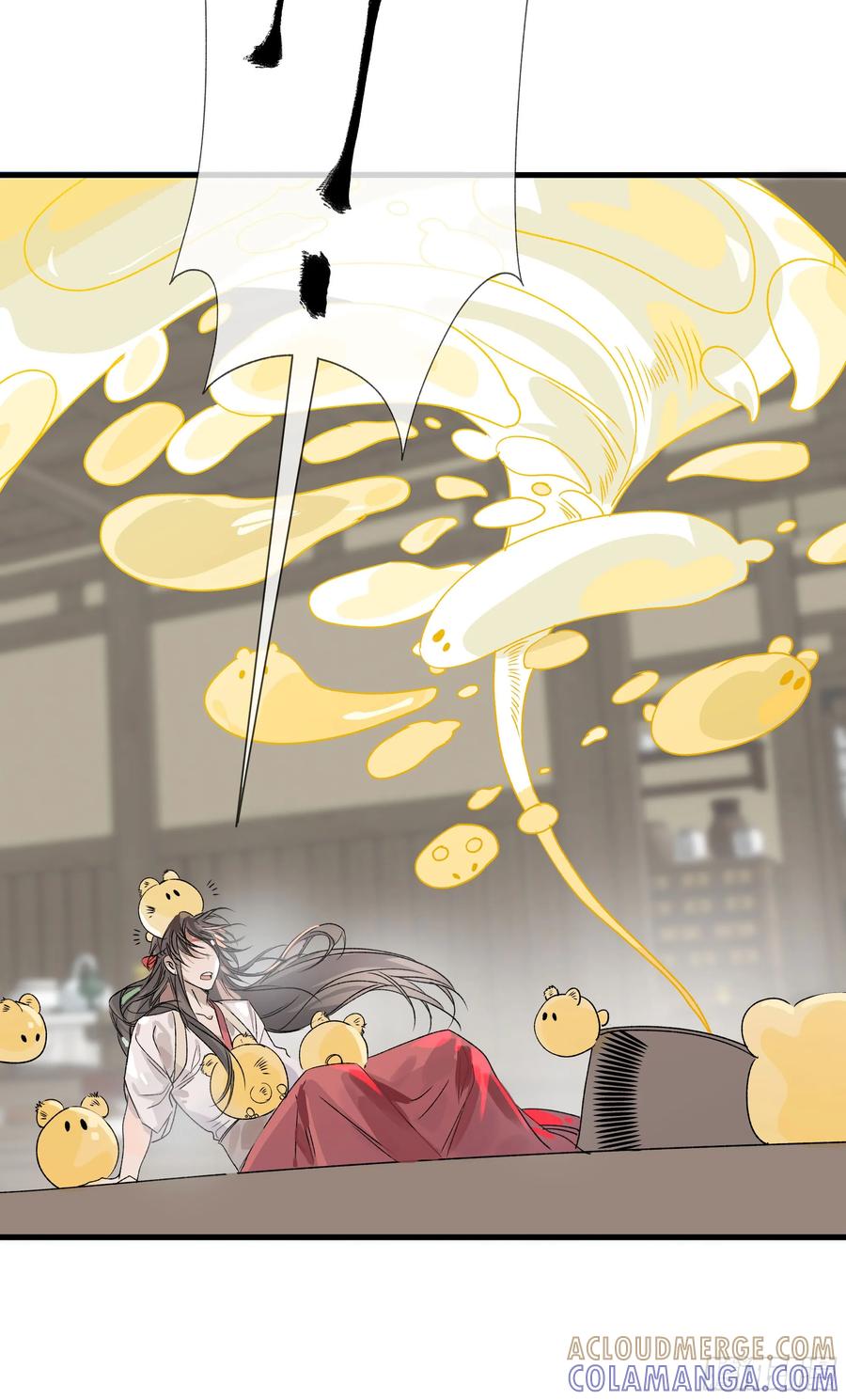 祈祷之夜 06 阳蚀发作 第58页