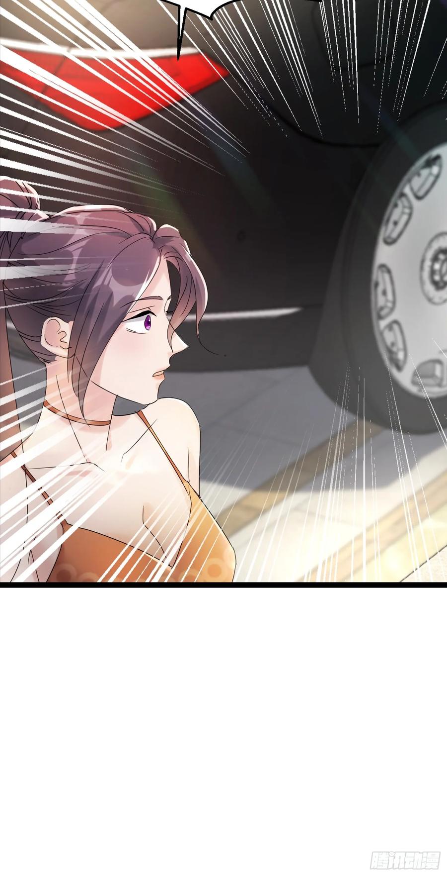 《战神龙婿》09话 暴打绿茶 第28页