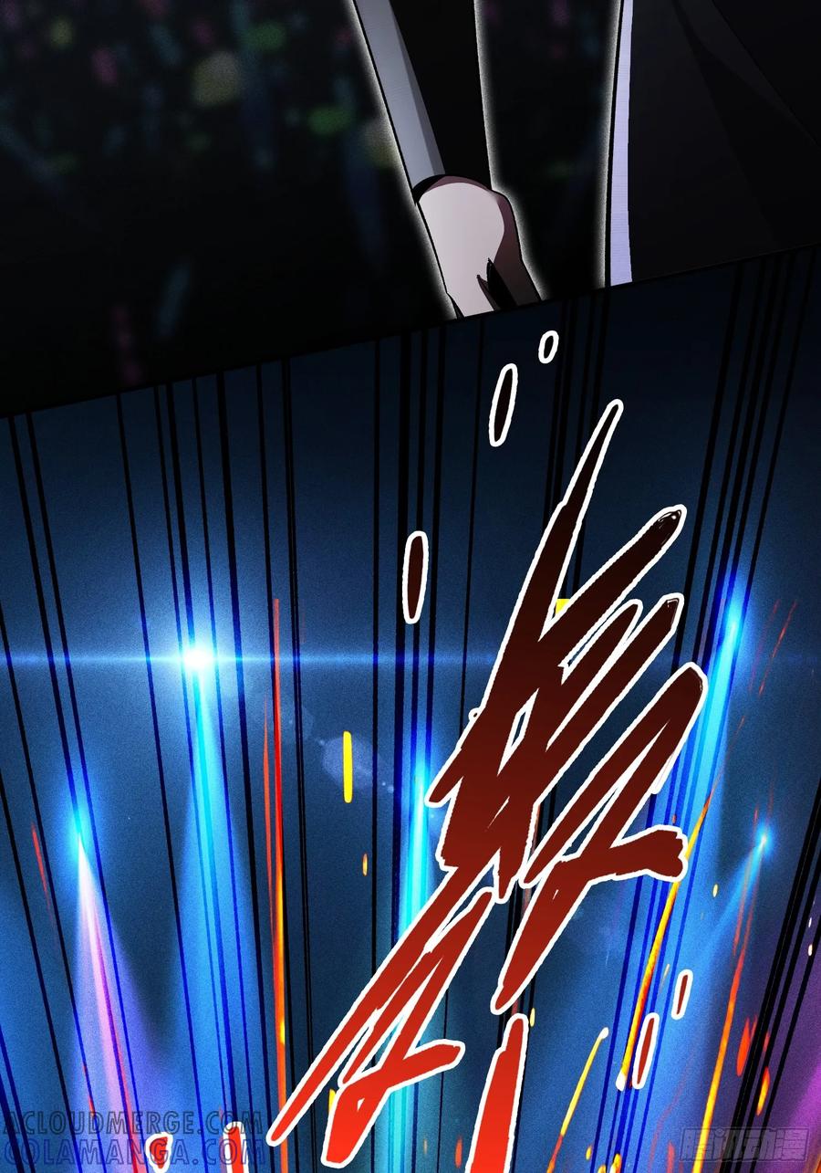 《重生在赛博修真世界的我杀上顶端》第8话 不对等的赌局 第61页