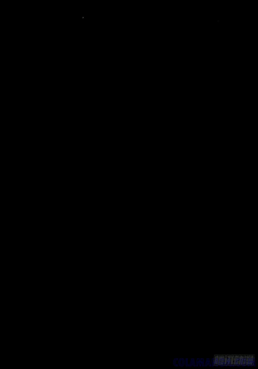 《重生在赛博修真世界的我杀上顶端》第8话 不对等的赌局 第70页
