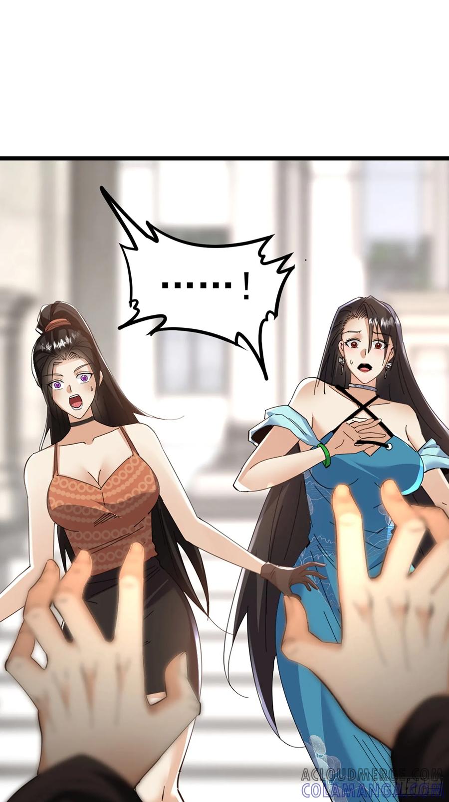《战神龙婿》10话 叶家灭门的真相 第25页