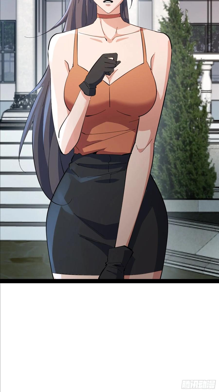 《战神龙婿》10话 叶家灭门的真相 第17页