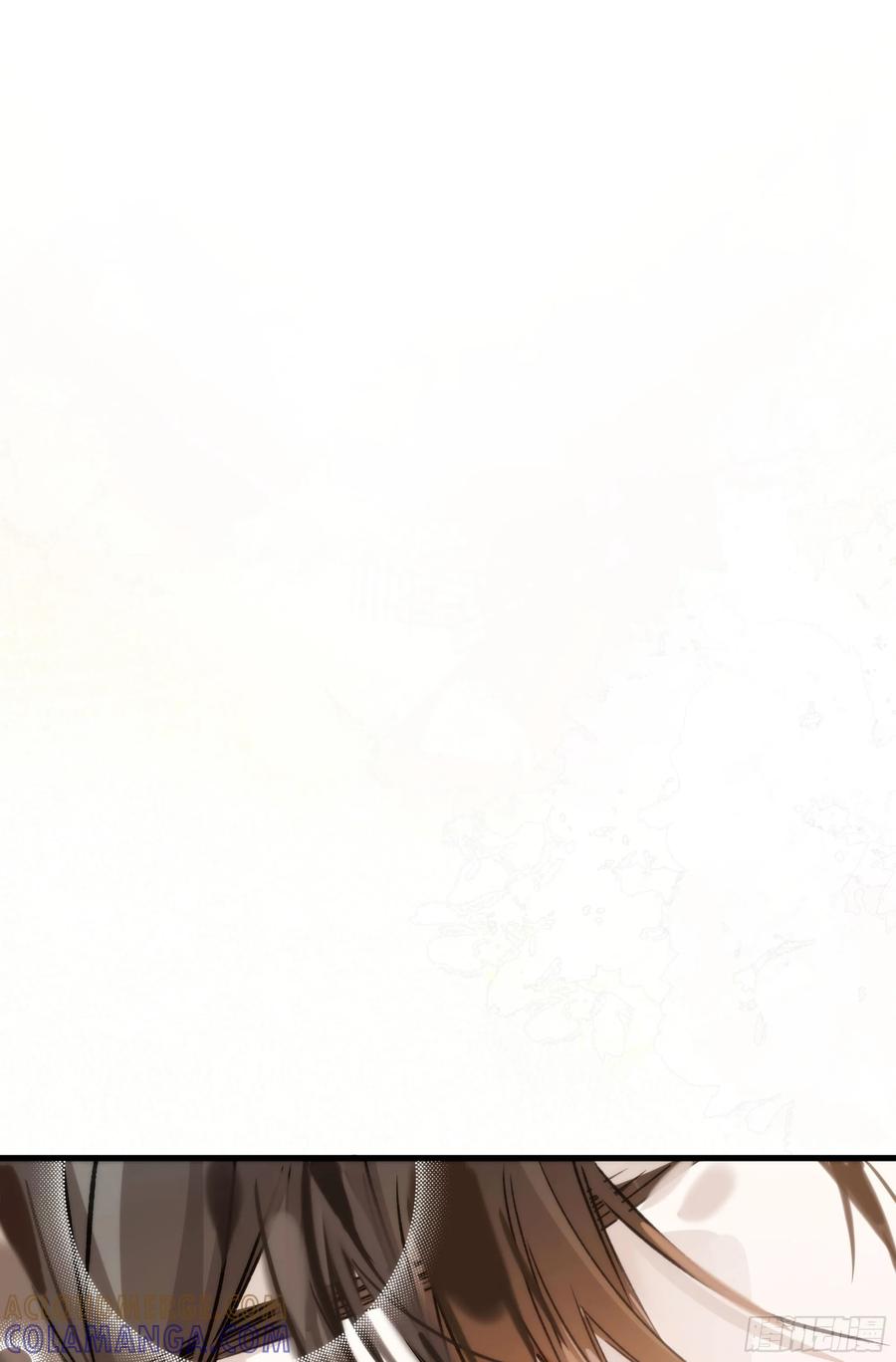 祈祷之夜 08 碎片的历史 第19页