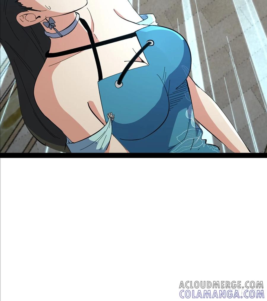 《战神龙婿》10话 叶家灭门的真相 第19页
