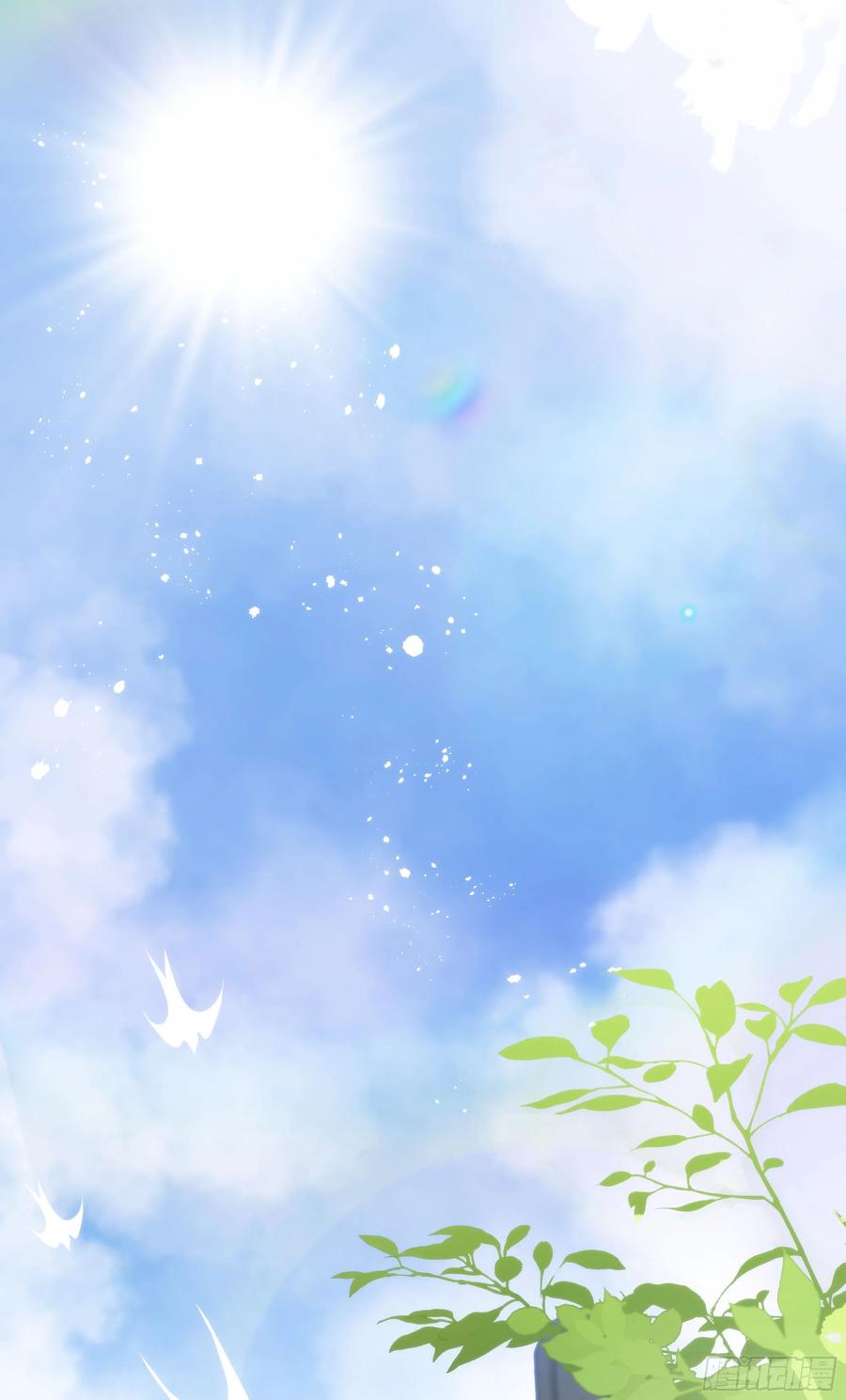 祈祷之夜 08 碎片的历史 第48页