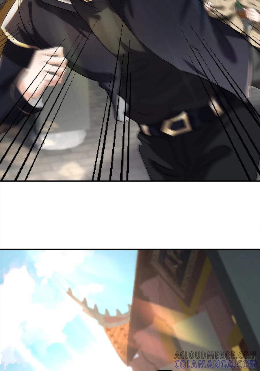 《战神龙婿》11话 血色佛珠 第10页