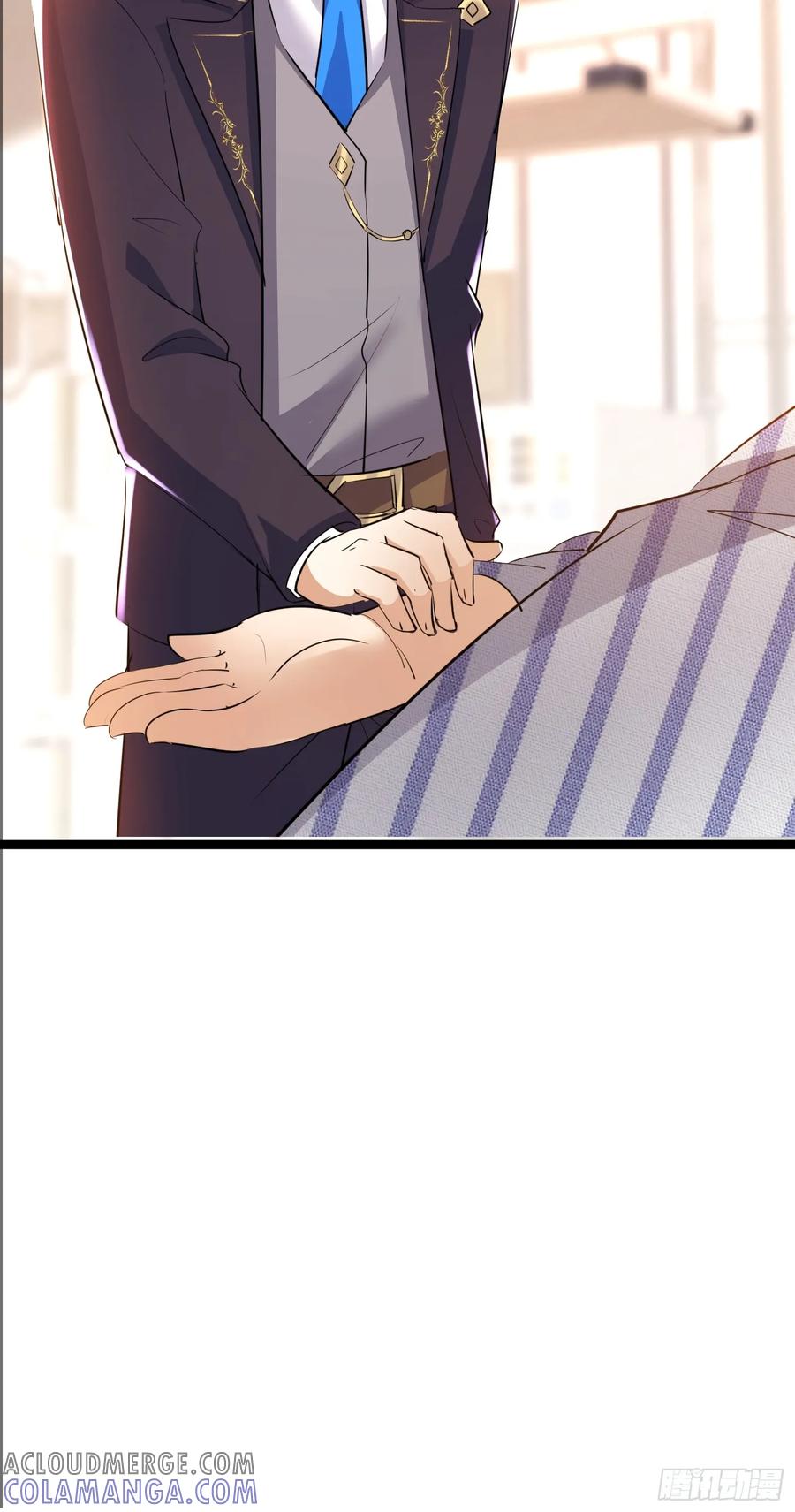 《战神龙婿》12话 救人 第49页