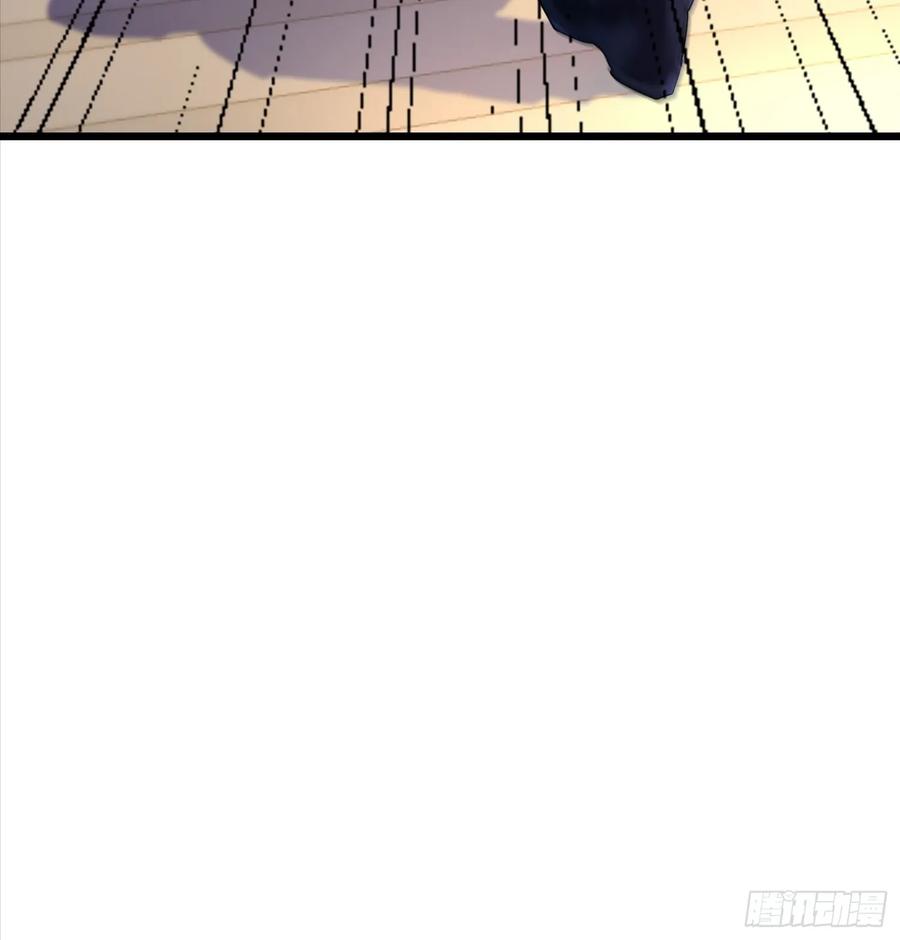 《战神龙婿》15话 监控坏了 第36页