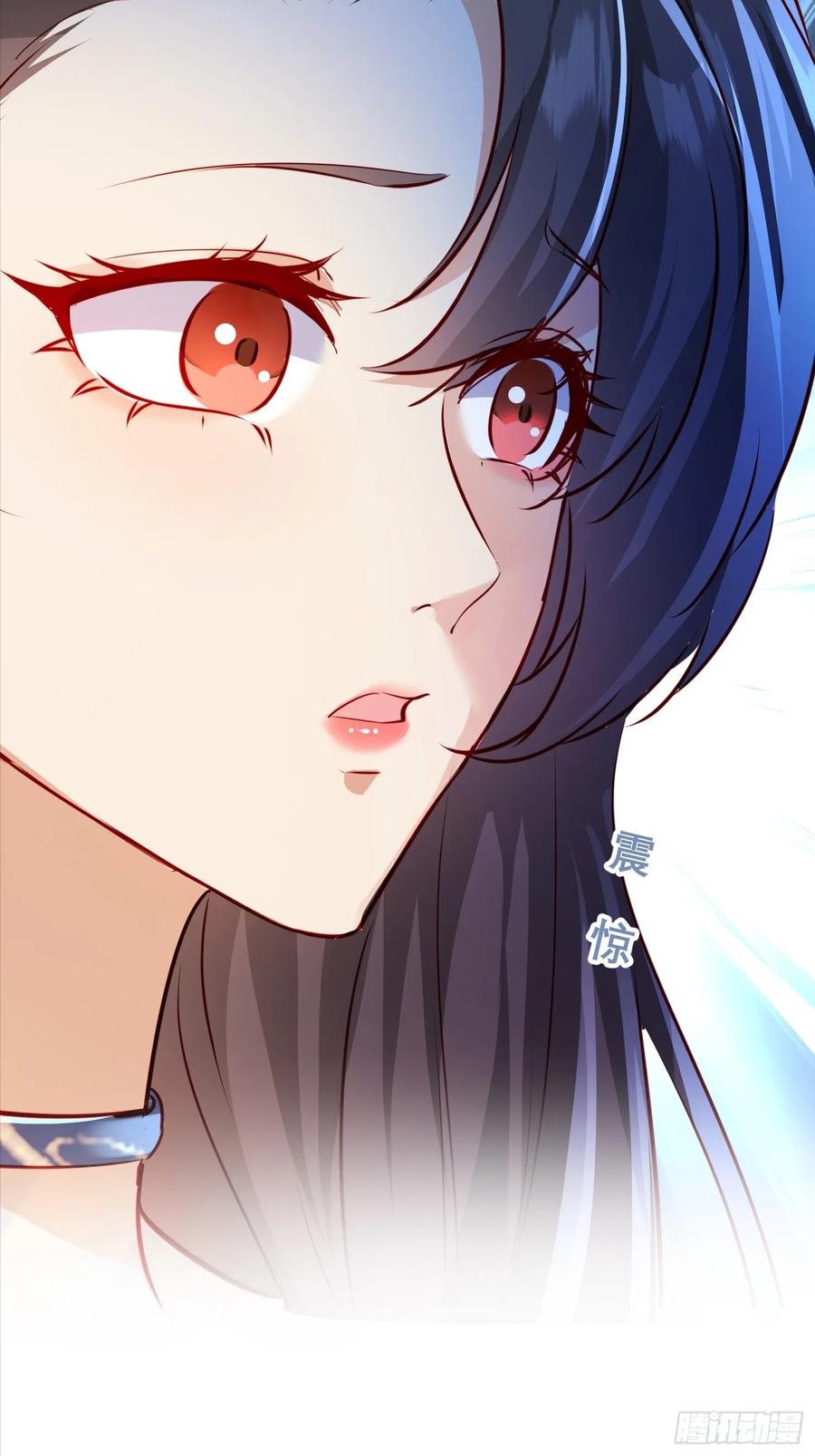 《战神龙婿》01话 战神归来 第27页