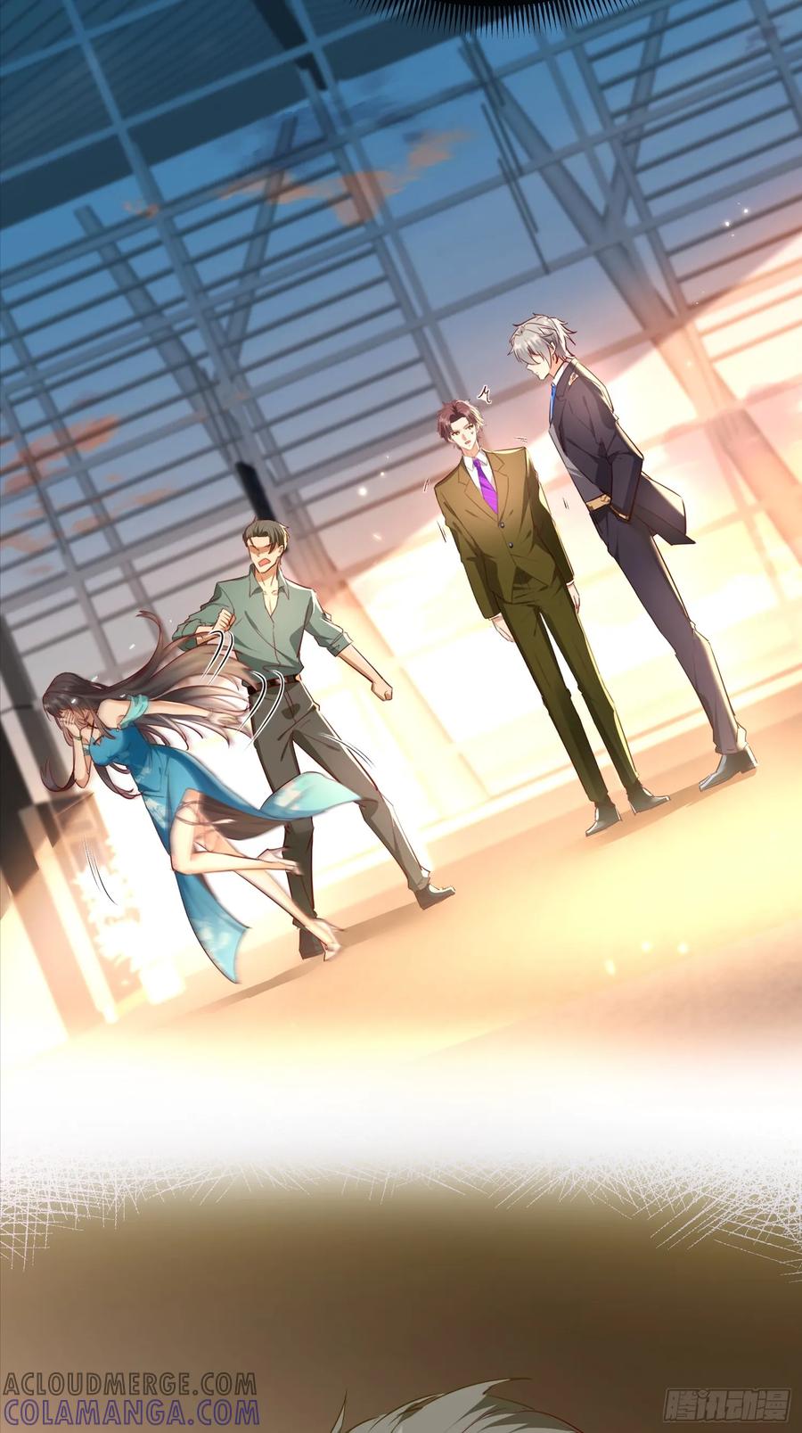 《战神龙婿》01话 战神归来 第37页