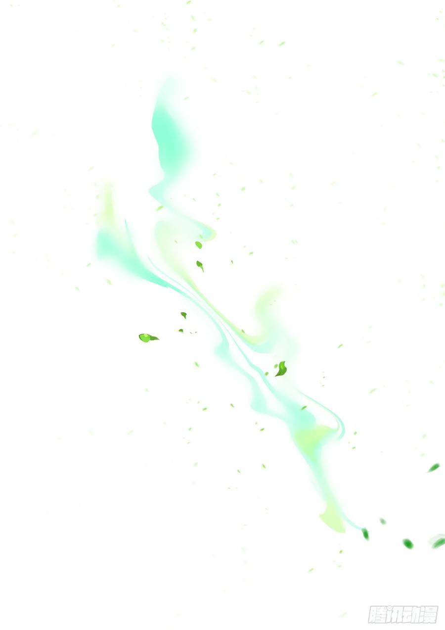 《王者荣耀云梦往事·神巫记》第二十回（终章）：礼魂 第34页