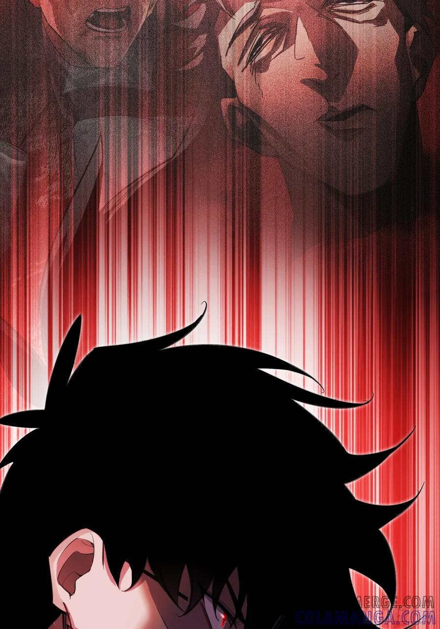 《重生在赛博修真世界的我杀上顶端》第1话 浑浊不堪的新神州 第53页