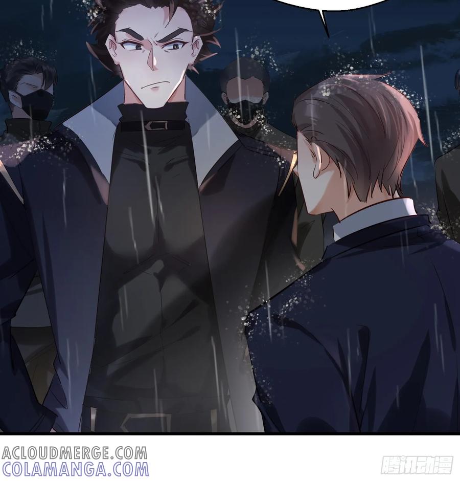 《战神龙婿》02话 主父主母骨灰被偷 第28页
