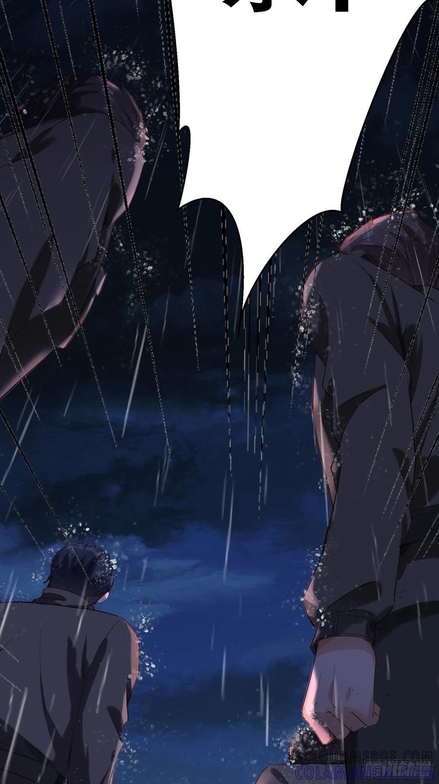 《战神龙婿》02话 主父主母骨灰被偷 第31页