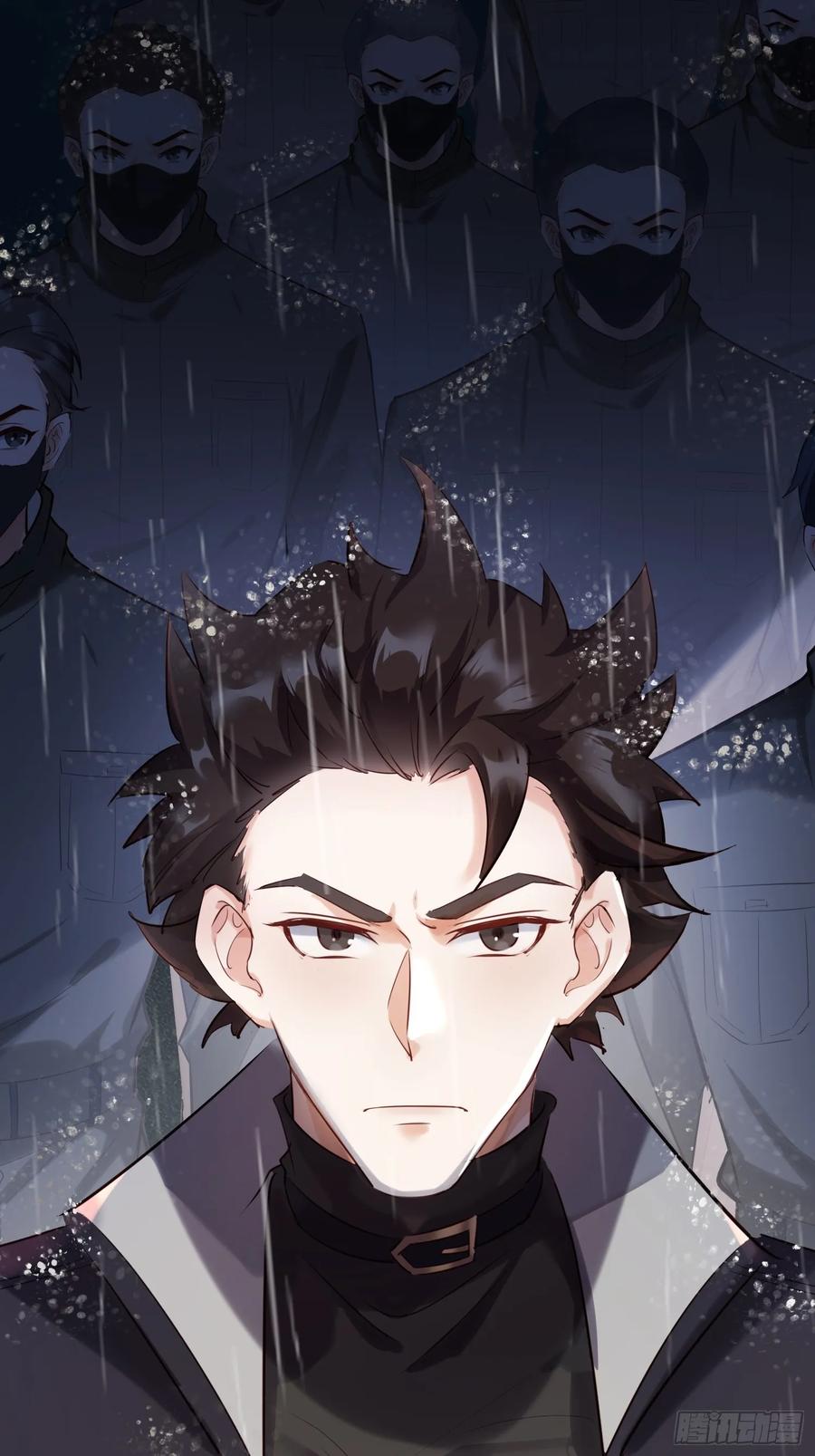 《战神龙婿》02话 主父主母骨灰被偷 第26页