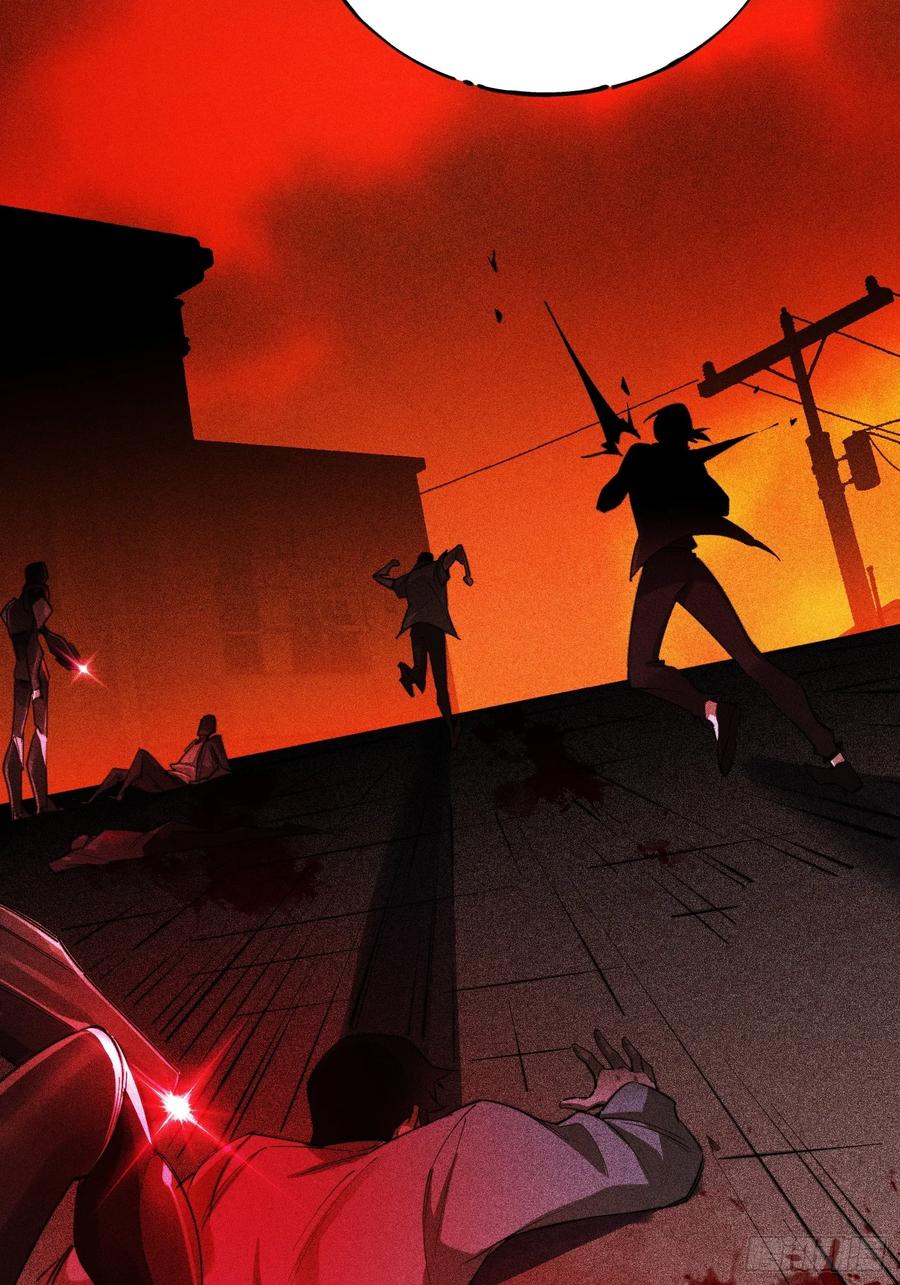 《重生在赛博修真世界的我杀上顶端》第1话 浑浊不堪的新神州 第22页